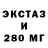 Кетамин VHQ Dmitry Korshakevich