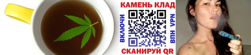 цены наркотик  Ханты-Мансийск  Cannafood марихуана 