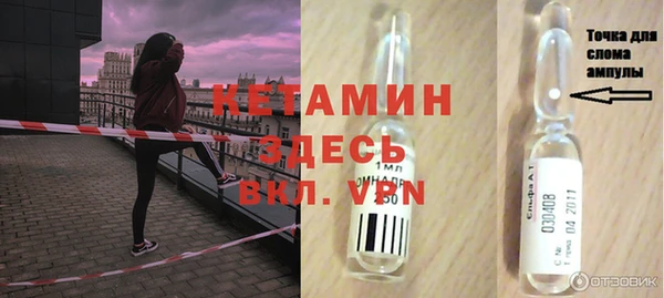прущие крисы Абинск