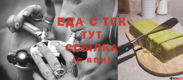 не бодяженный Абдулино