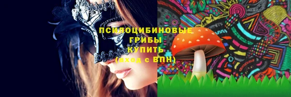 бутик Абаза