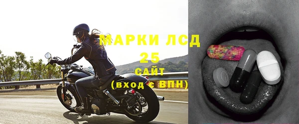 круглые Переславль-Залесский
