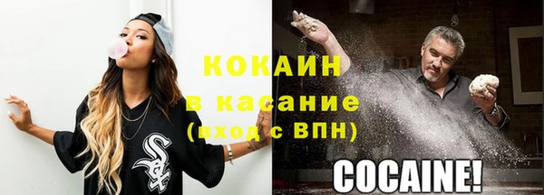 spice Киреевск