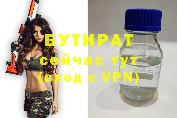 mdma Кодинск