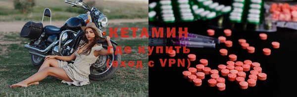 прущие крисы Абинск