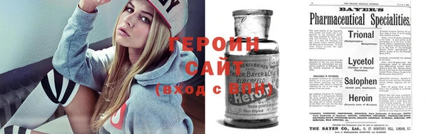 метамфетамин Пестово