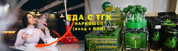 прущие крисы Абинск