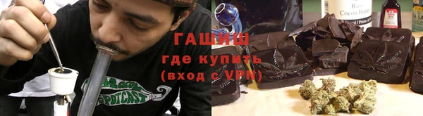 прущие крисы Абинск