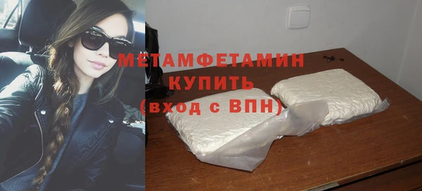 не бодяженный Абдулино