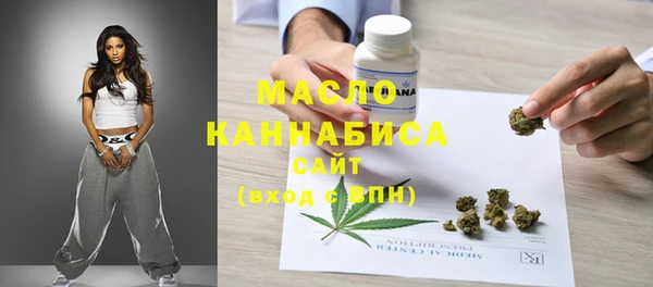 не бодяженный Абдулино