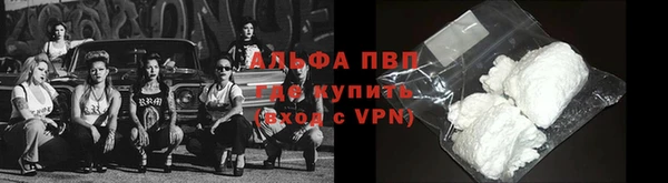 круглые Переславль-Залесский