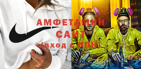 круглые Переславль-Залесский