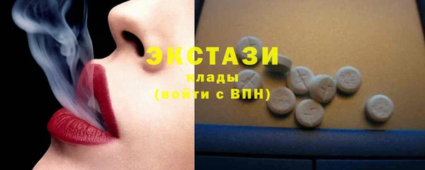 не бодяженный Абдулино