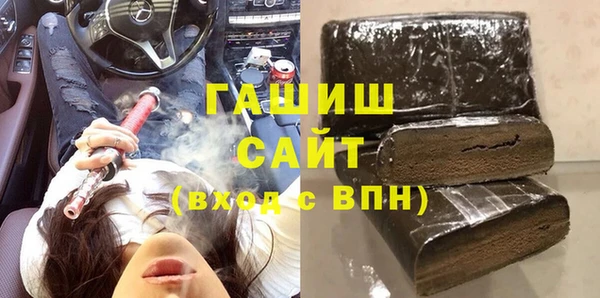 кокаин перу Киренск