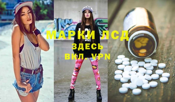 бутик Абаза