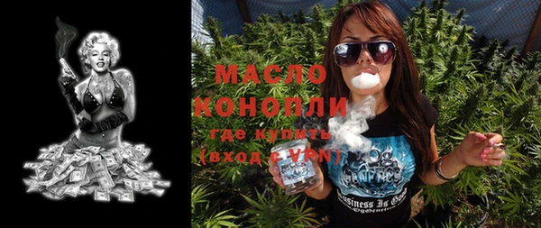 прущие крисы Абинск