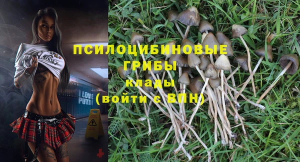 бутик Абаза