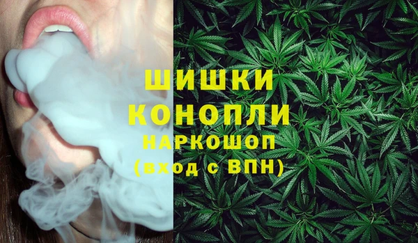 не бодяженный Абдулино