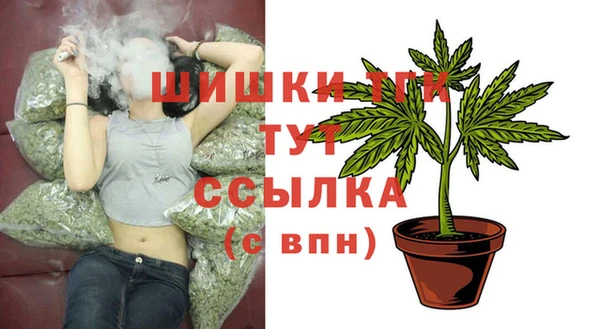 не бодяженный Абдулино