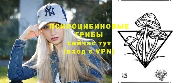 бутик Абаза