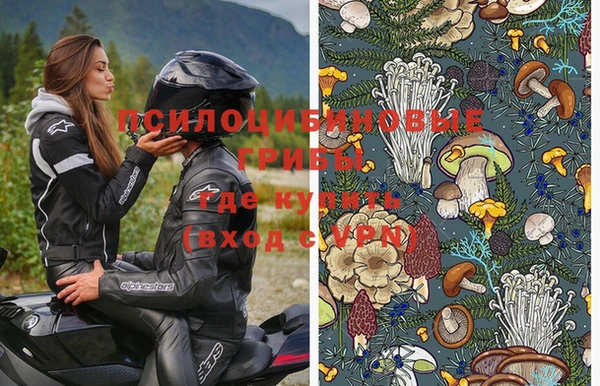 бутик Абаза