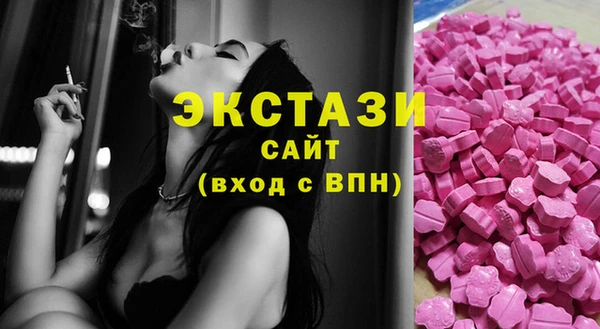 прущие крисы Абинск