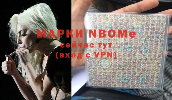 не бодяженный Абдулино