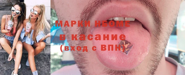 не бодяженный Абдулино