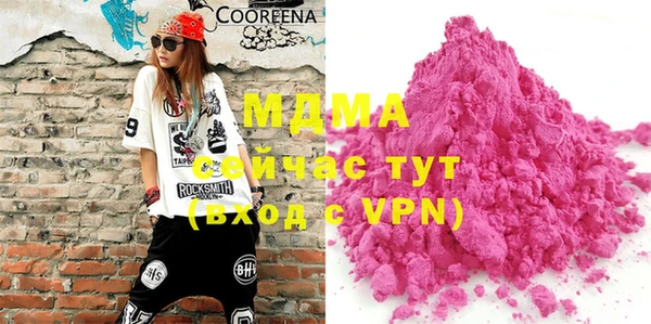МДПВ Козловка