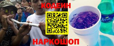 стаф Ипатово