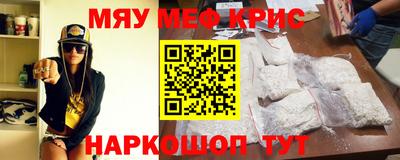 прущая мука Изобильный