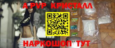 прущая мука Изобильный