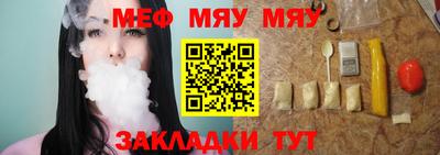 прущая мука Изобильный