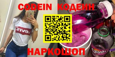 прущая мука Изобильный