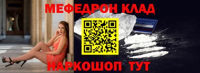 прущая мука Изобильный