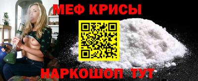 прущая мука Изобильный