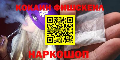 прущая мука Изобильный