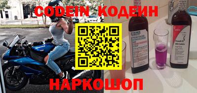 прущая мука Изобильный