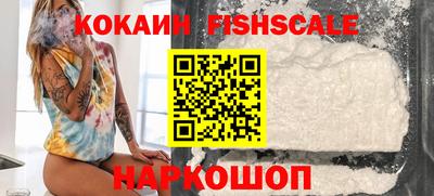 MDMA Ирбит