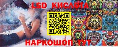 MDMA Ирбит