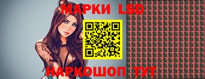прущая мука Изобильный