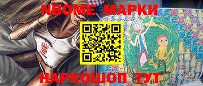 MDMA Ирбит