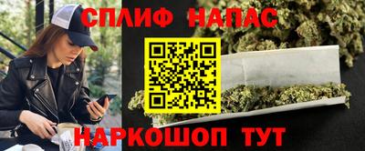 MDMA Ирбит