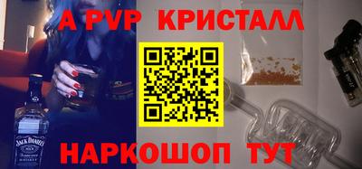 MDMA Ирбит