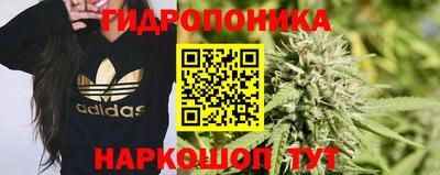 MDMA Ирбит