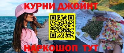 MDMA Ирбит