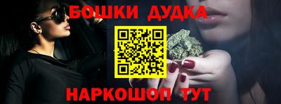 стаф Ипатово