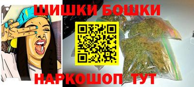 стаф Ипатово
