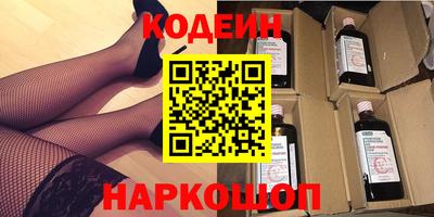 MDMA Ирбит