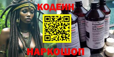 прущая мука Изобильный